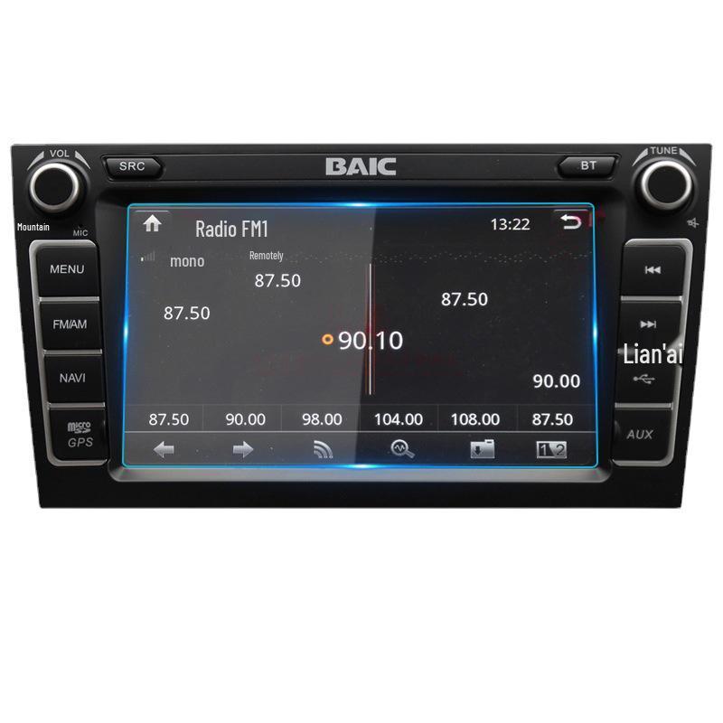 Compatibil cu 18 modele BAIC Huansu: S2S3L, S5, S6S7, H2H3E, H5H6 - Folii Temperate și de Protecție pentru Navigație.