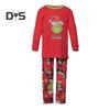 2ks/sada Vánoční rodinný pyžamový set Ladící vánoční noční prádlo Rodinný sváteční noční set Kreslený design Pár Oblečení