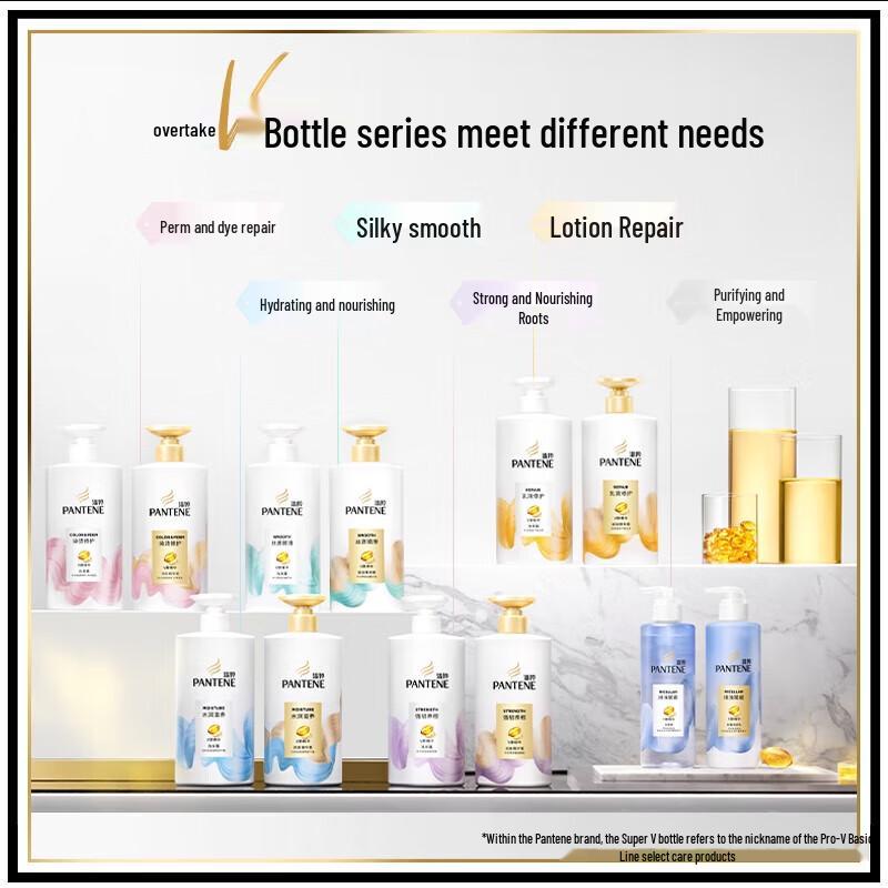 Pantene PRO-V Silky Smooth Conditioner