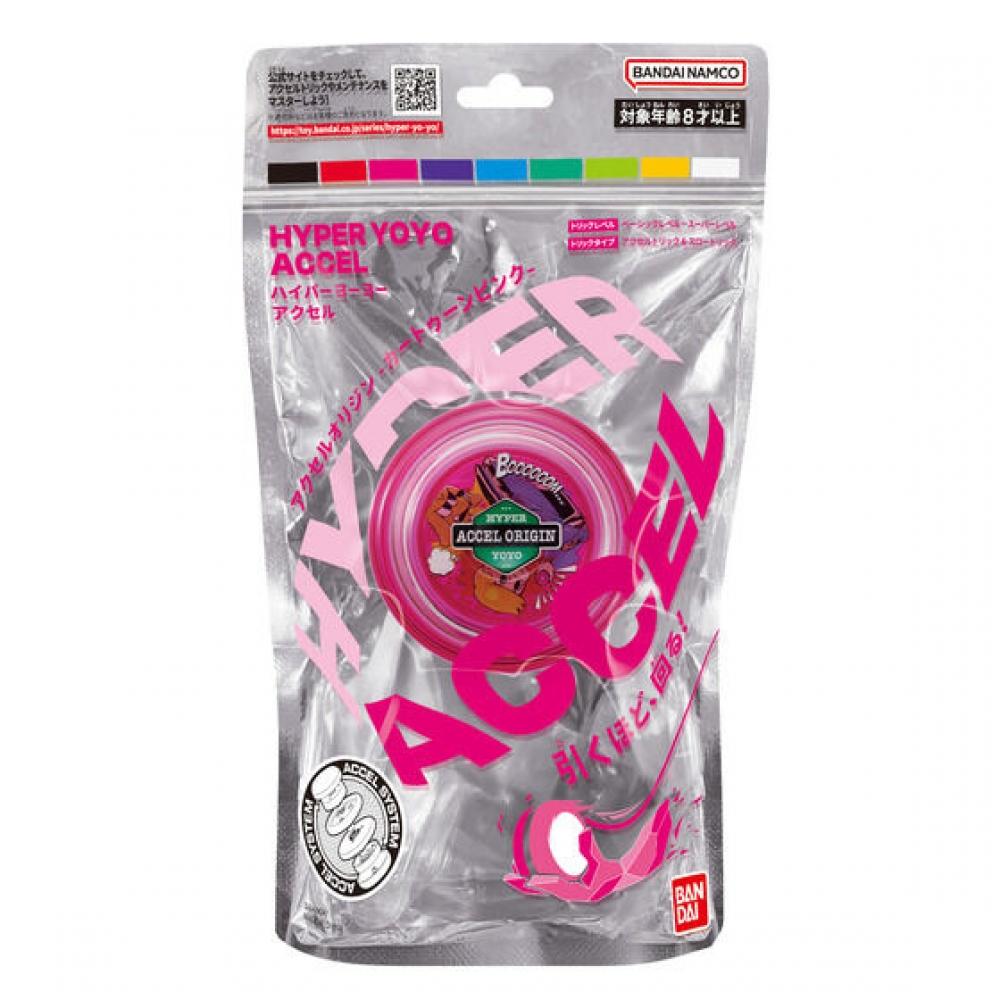 Hyper Yo Yo Hyper Yo Yo Accel  Accel Origin Cartoon Pink