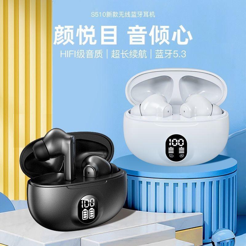 New - Half-in-ear High-quality 10 Comfortable To Wear Long-range Digital Display