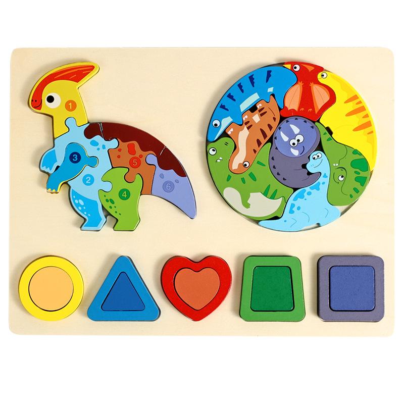 Cpc Drei-in-Eins Dreidimensionales Puzzle, Kinder Früherziehung Geometrische Form Tiererkennung Puzzle Holzspielzeug