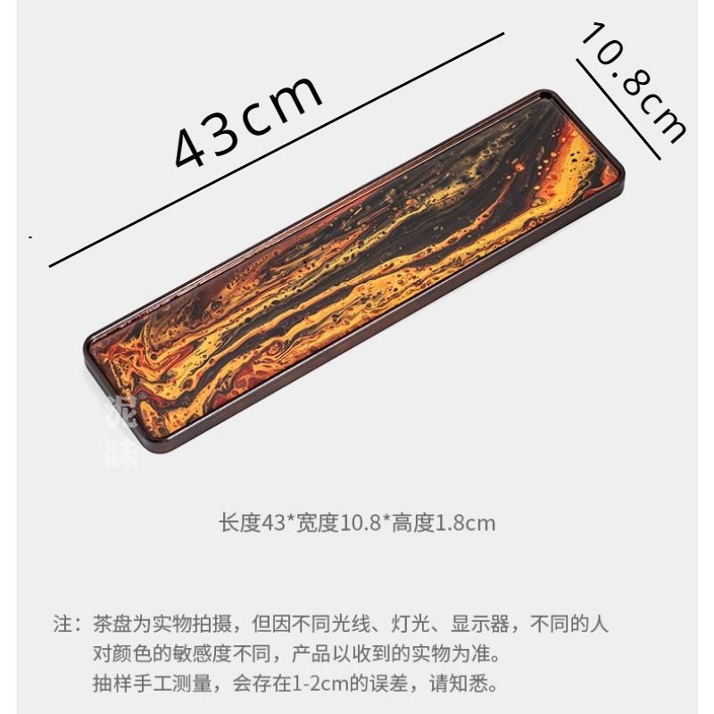 Resin Solid Wood Tea Tray Antique Lacquer Household Dry Foam Tray Kung Fu Tea Set Accessories Tray Insulated Mat