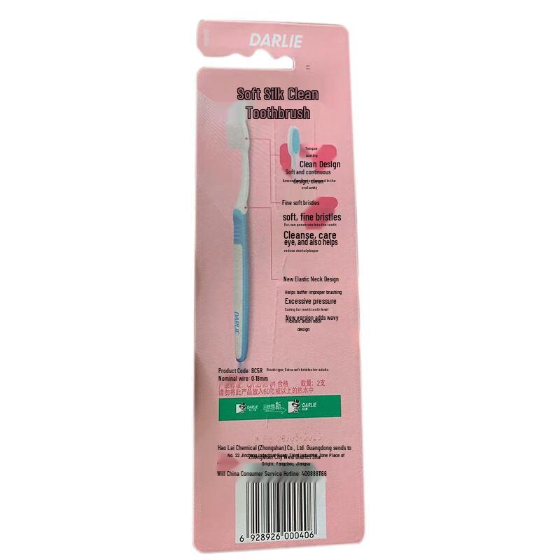 Darlie Soft Bristle Toothbrush 10-Pack