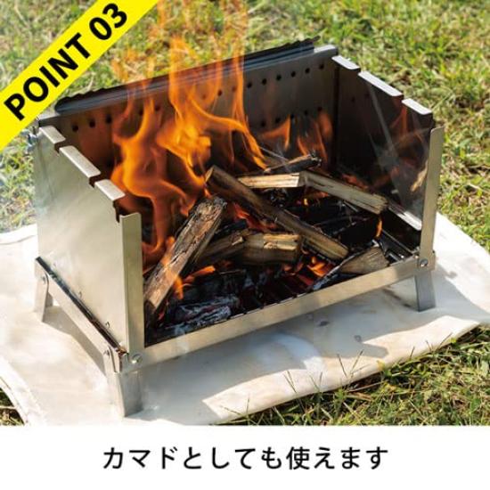 DCM Fire Boost Stove with Storage Bag