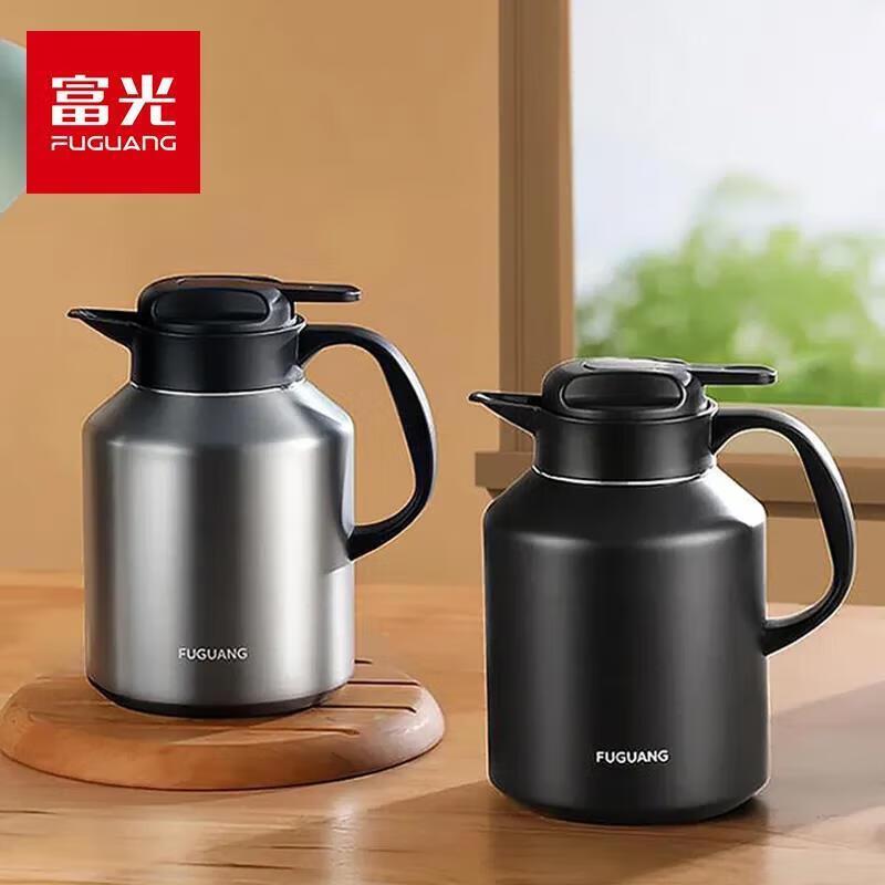 Fuguang Stainless Steel Vacuum Insulated Kettle