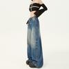 Ge Di Jie High Waist Loose Curved Knife Jeans for Women