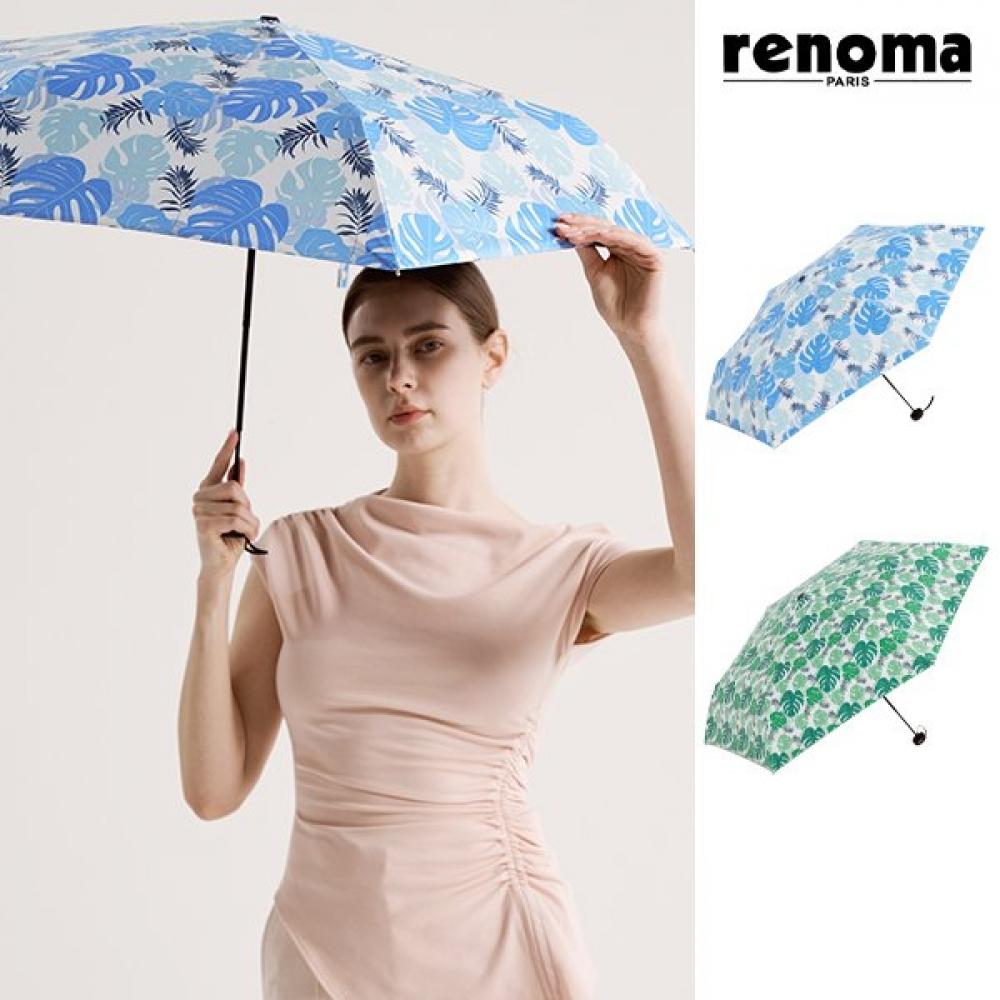 Renoma Uv Protection 99.9 Blocking Slim Umbrella Umbrella Combo Rsl 2407 Blue