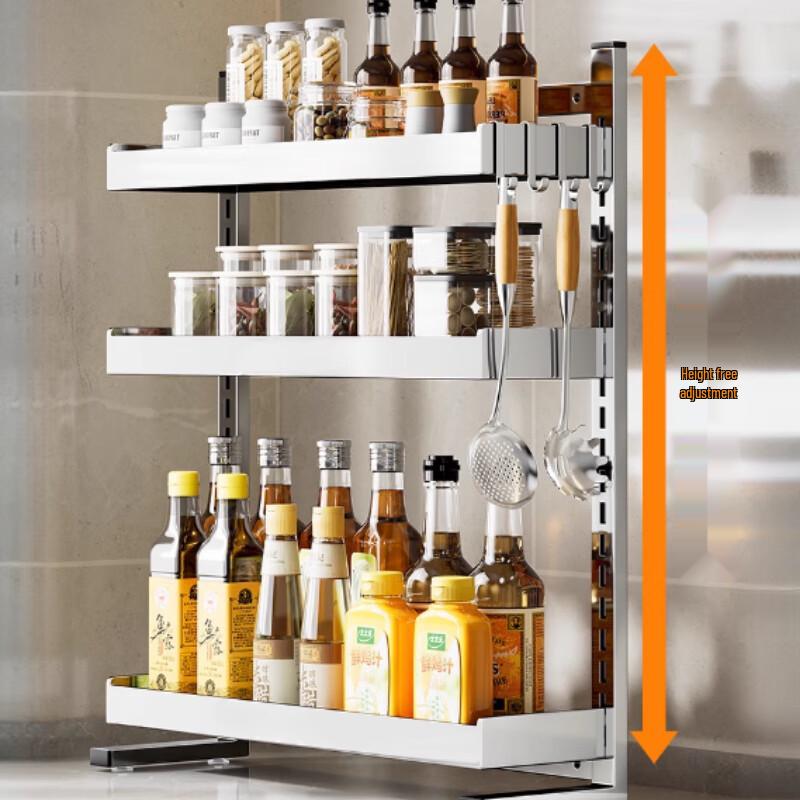 Cloud Frost 3-Tier Stainless Steel Kitchen Spice Rack