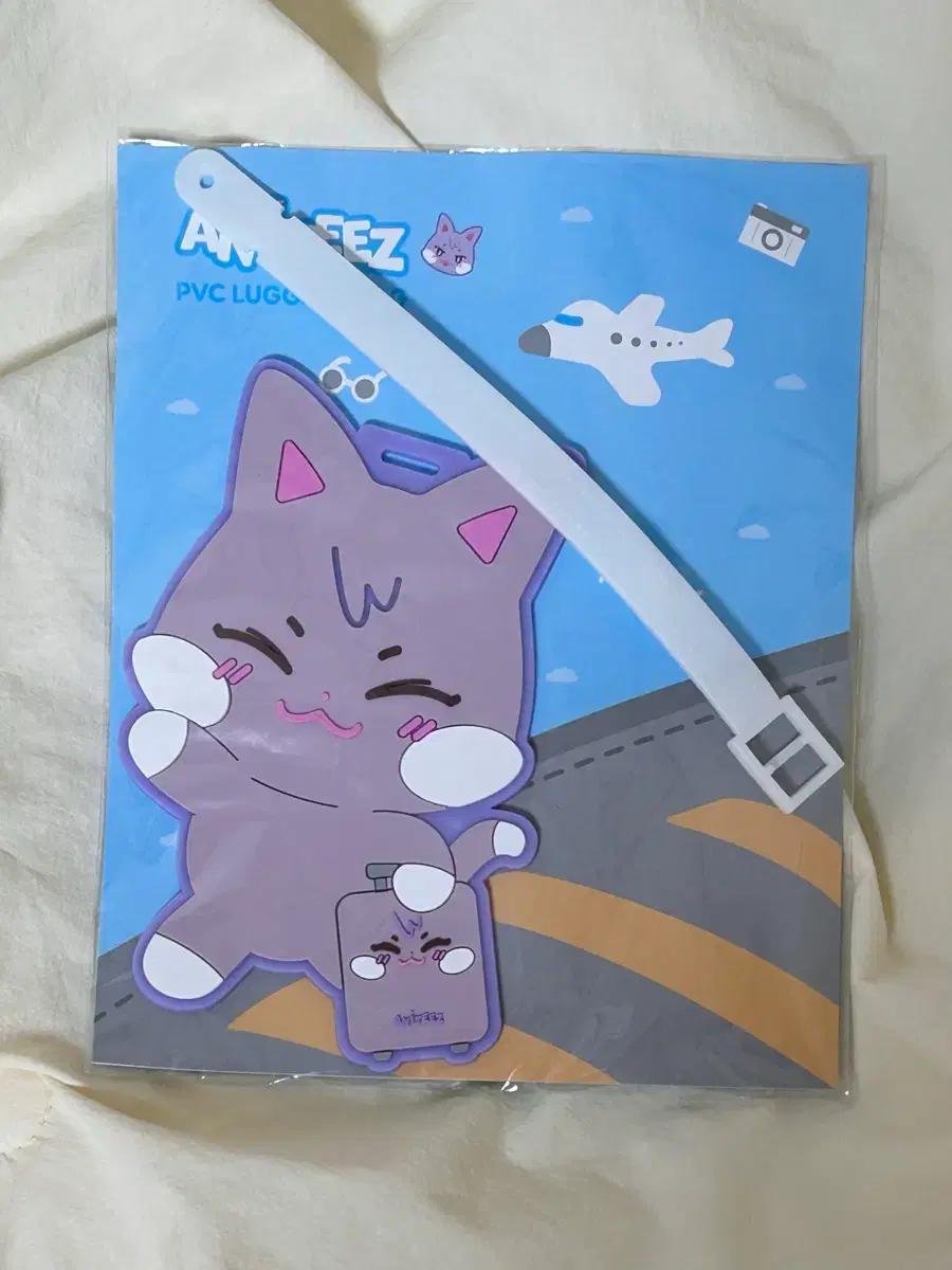 

(Unopened) Anitis Yamatoku