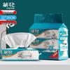 Chahua Disposable Kitchen Cleaning Cloths