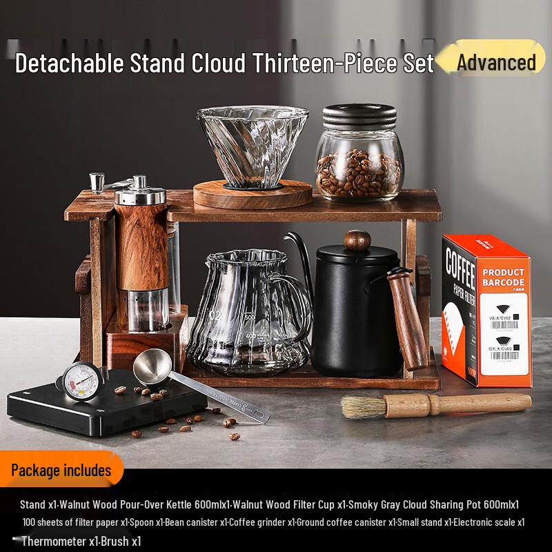 Chu Yi Ba Premium Pour-Over Coffee Set