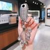 Applicable To 25 Nissan Sylphy Models - 14th Gen True Version & 23 Models Enjoy Edition Key Cover & Chain
