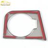 IX35 Cigarette Lighter and Ashtray Decorative Stickers - Stainless Steel Center Console Car Accessories for 21 Models