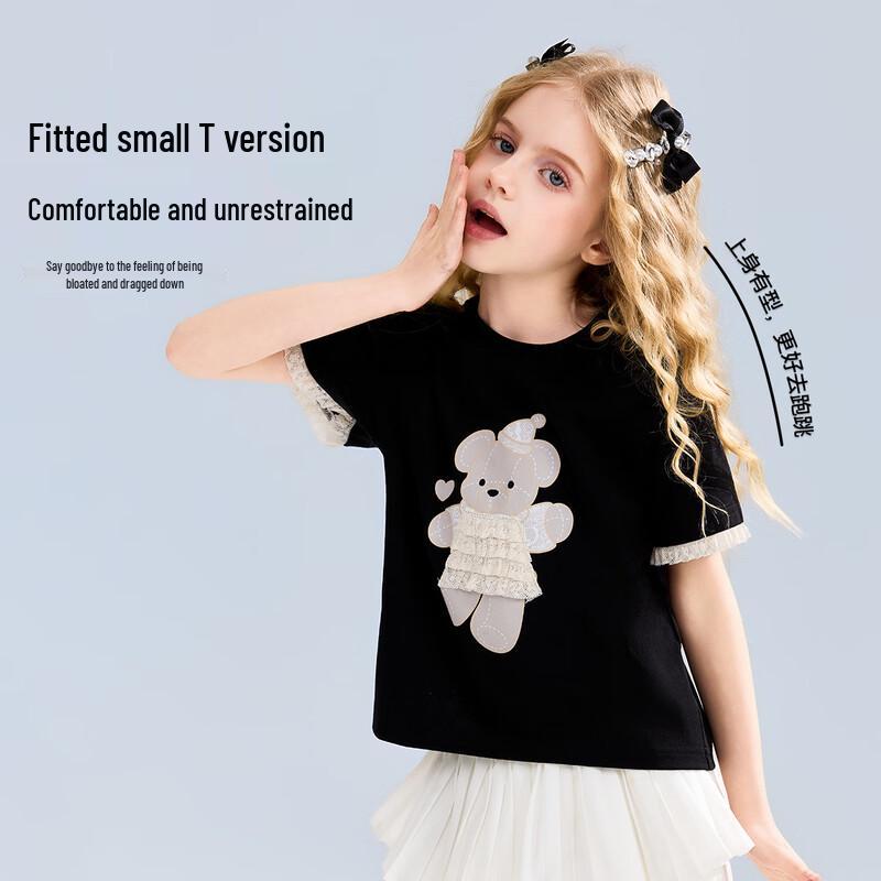 

ASK JUNIOR Girls Summer Short-Sleeve T-Shirt with Lace Trim 160