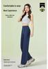 2026 Women's Summer Wide-Leg High-End Casual Pants
