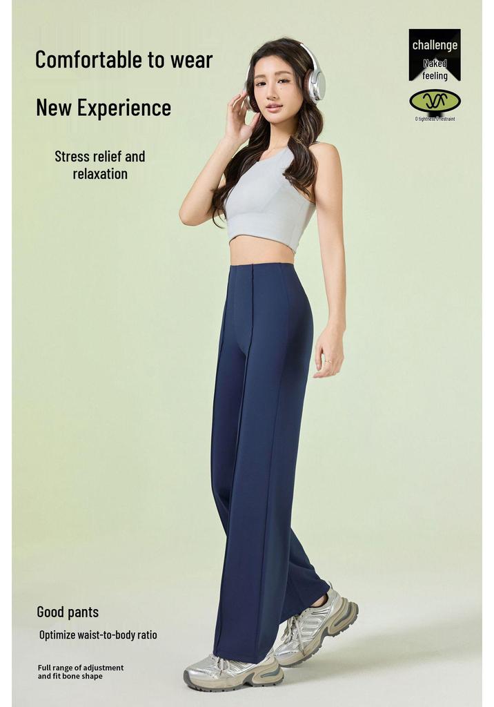 2026 Women's Summer Wide-Leg High-End Casual Pants