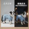 Cotton Full-Body Dog Pajamas With Anti-Lick Design Breathable Quick-Dry Small Medium Breeds Like Bichon Shih Tzu Golden