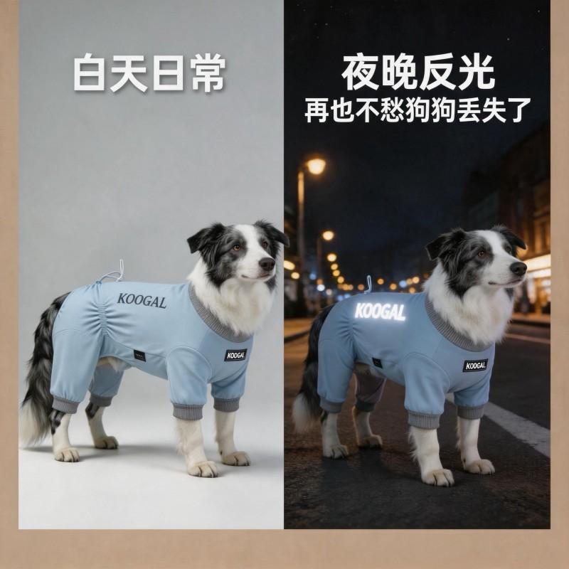 Cotton Full-Body Dog Pajamas With Anti-Lick Design Breathable Quick-Dry Small Medium Breeds Like Bichon Shih Tzu Golden