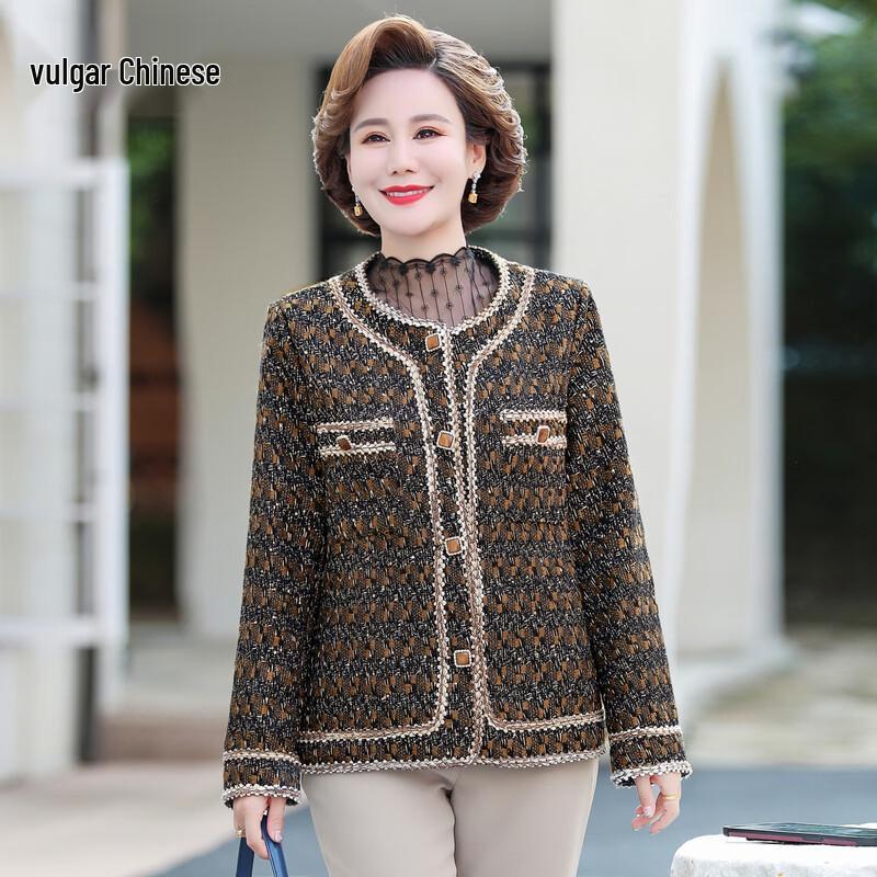 

Elegant Small Fragrant Coat for Middle-Aged Women 3XL
