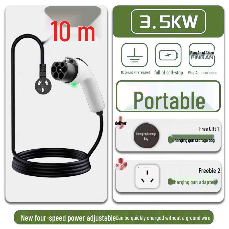 Portable 3.5kW Universal EV Charger with 7-Hole Charging Head