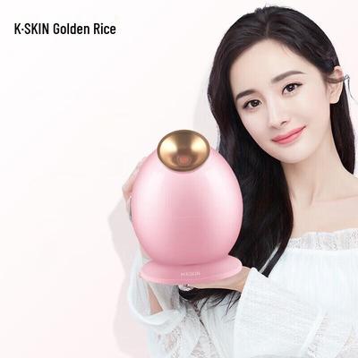 Jindao Nano Hot Mist Facial Steamer CN Plug (adapter Included)