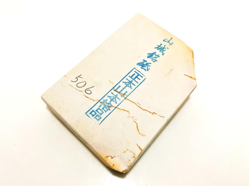 Natural Made in Umegahata these stones are from the and Shobudani and are crafted with the whetstone from formerly managed by the Ozu Perfect for