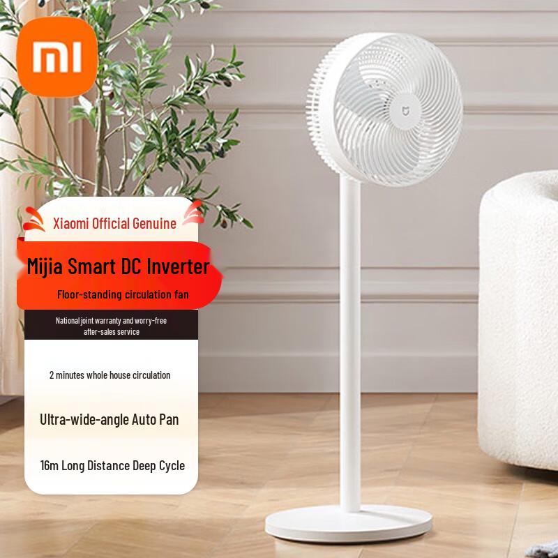 Xiaomi Smart DC Inverter Circulation Fan CN plug (adapter included)