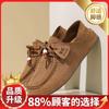 Shoes autumn new outdoor leisure sports wear-resistant youth low-top Doudou