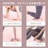 happykau Knee Mat, Thick Set of 2, Plank Elbow Yoga