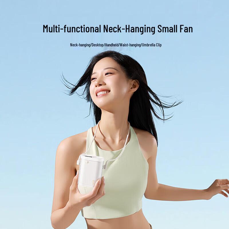 NexTool Portable Multi-Function Cooling Fan