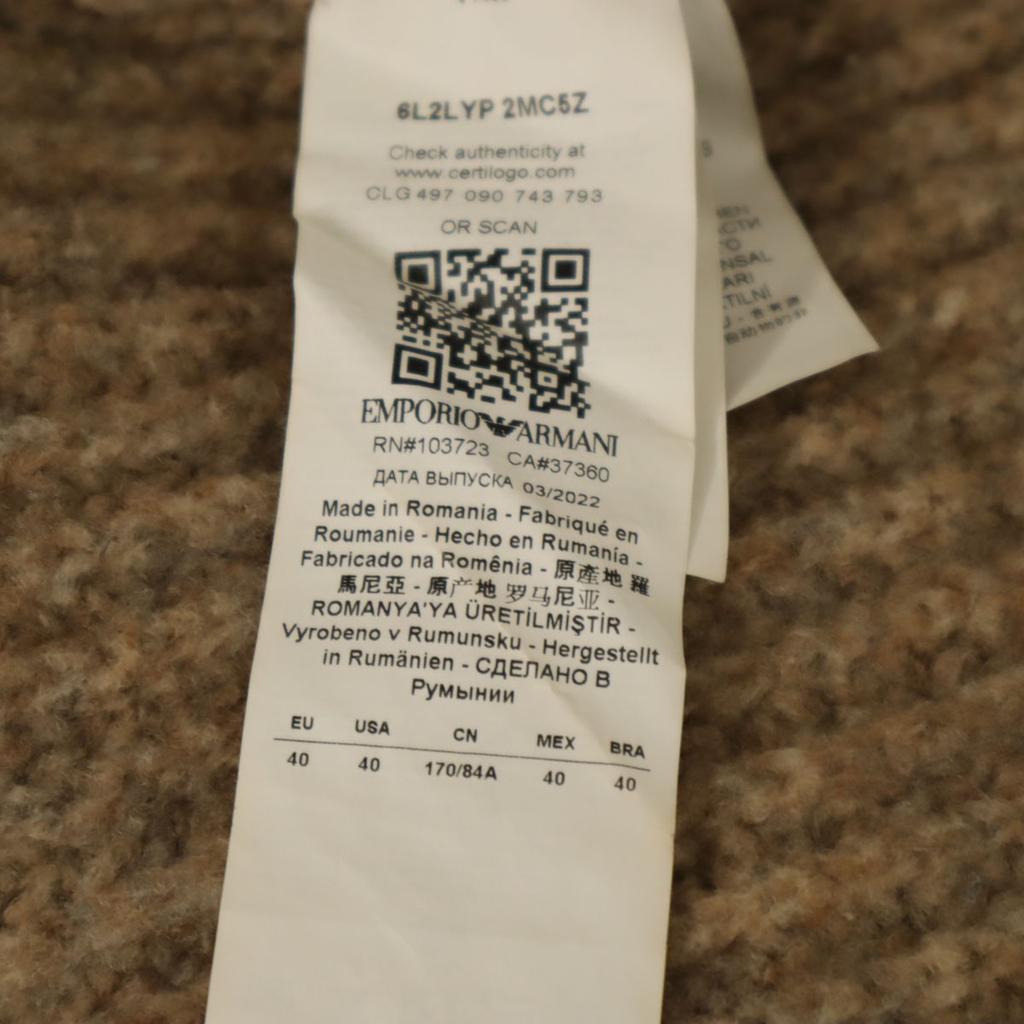 Emporio Armani Long sleeve gown knit cardigan 40 Beige brown Long length Women Used