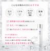 ReBion Toner: Human Stem Cells, Exosomes, Niacinamide, Ceramide. Moisturizing, Pore Care, Dry Skin, Firmness, Radiance, Sensitive Skin. 150ml. (Offici