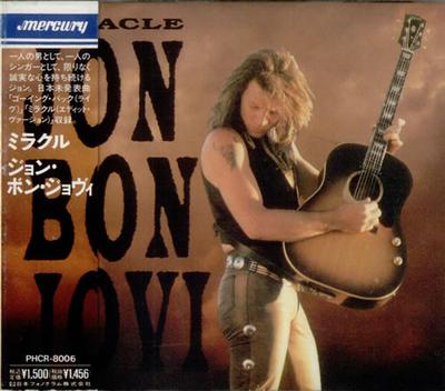 CD BON JOVI  Miracle PHCR8006 Mercury 1991 Japan Rock Used