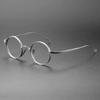 Metal Round Frame Reading Glasses for Men New Style Ultralight Plus Diopter Eyewear Women Fashion Hyperopia 0+1.0+4.0