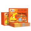 Peppa Pig Self-Heating Warm Patches