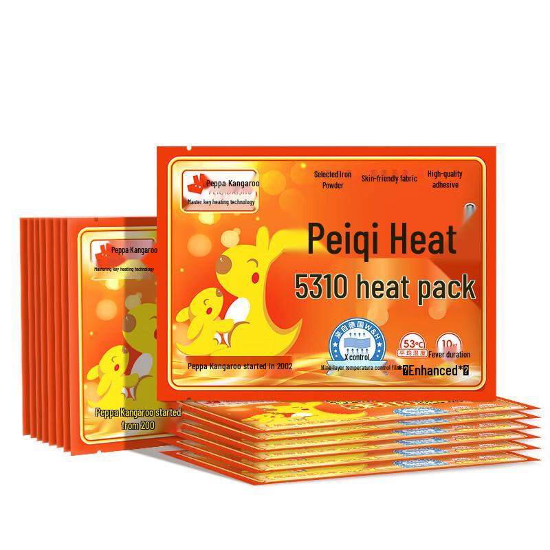 Peppa Pig Self-Heating Warm Patches