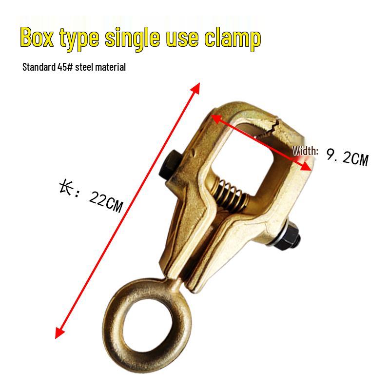 Large Beam Alignment Instruments: Clamps, Fixtures, Anchors, Chains, Hooks, Turnbuckles, Car Body Tools