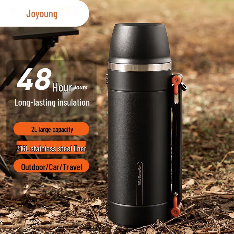 Joyoung 316L Stainless Steel Insulated Travel Thermos