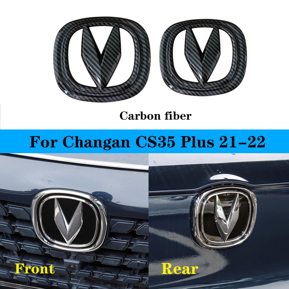 For Changan CS35 Plus CS55 Plus CS75 Plus Car Steering Wheel Logo Front Machine Logo Tail Door Logo Car Wheel Logo Cover Garnish