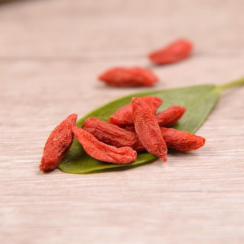 Green King Grade A Goji Berries