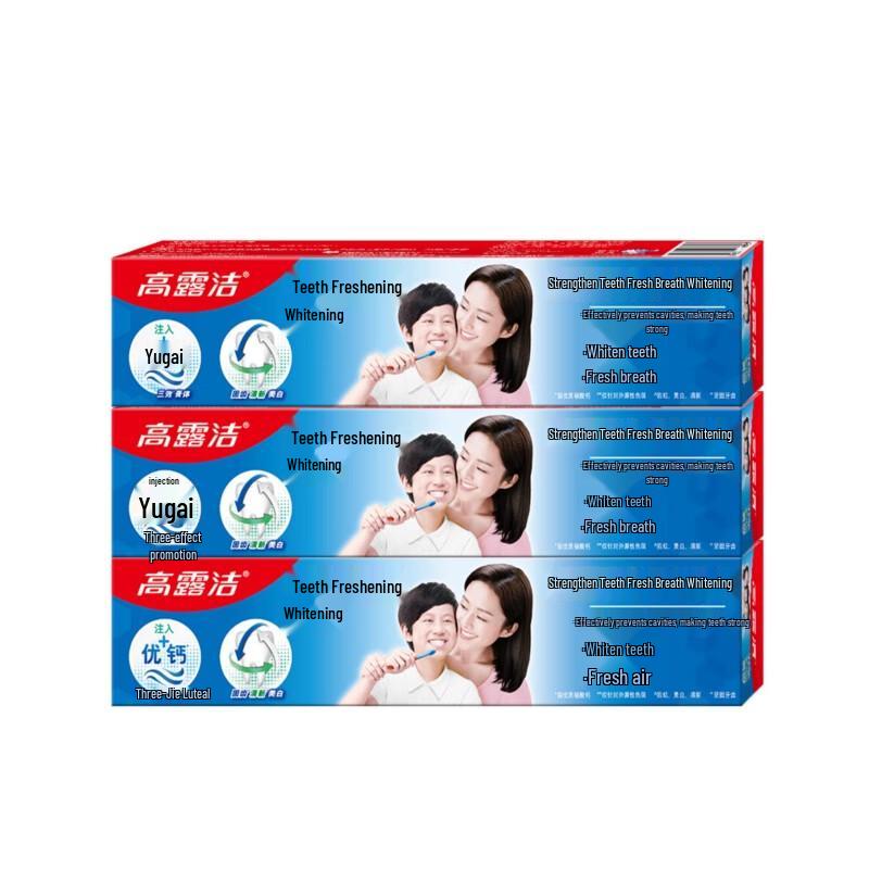 

Colgate Strong Teeth Fresh Toothpaste 3-Pack