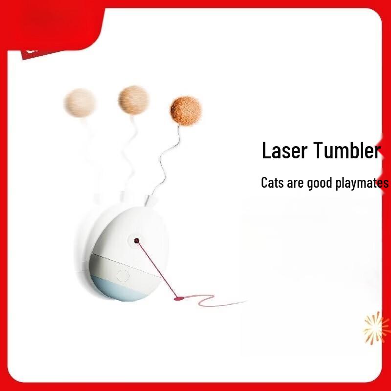 Smart Laser Tumbler Cat Toy with Feather