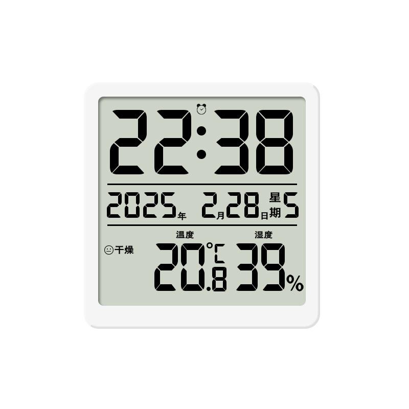 

Ультратонкий годинник-гігрометр-термометр для дому, багатофункціональний будильник, електронний термометр, магнітно кріпиться до холодильника