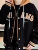 Trendy Japanese-Style Long-Sleeve Hooded Jacket for Men - Autumn/Winter All-Match Fashion