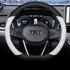Geely Xingyue L, Xingrui, Binrui, Bin Yue Cool, Chocolate Icon Ultra-thin Genuine Leather Steering Wheel Cover