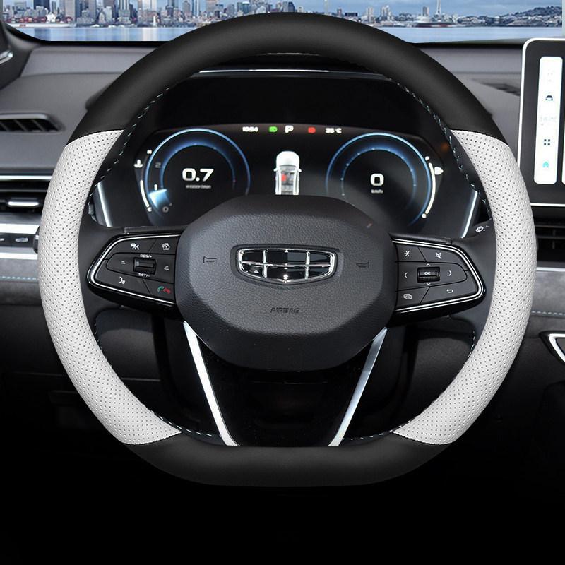 Geely Xingyue L, Xingrui, Binrui, Bin Yue Cool, Chocolate Icon Ultra-thin Genuine Leather Steering Wheel Cover