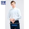 Men's Wrinkle-Free Pure Cotton Long Sleeve Business Shirt