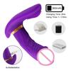 Rubber Anus Vibrator Woman Clitoris Sexual Desire Huge Horse Dildo Suction Vibe Vagina Sex Toy For Both Wireless Erotic Toys
