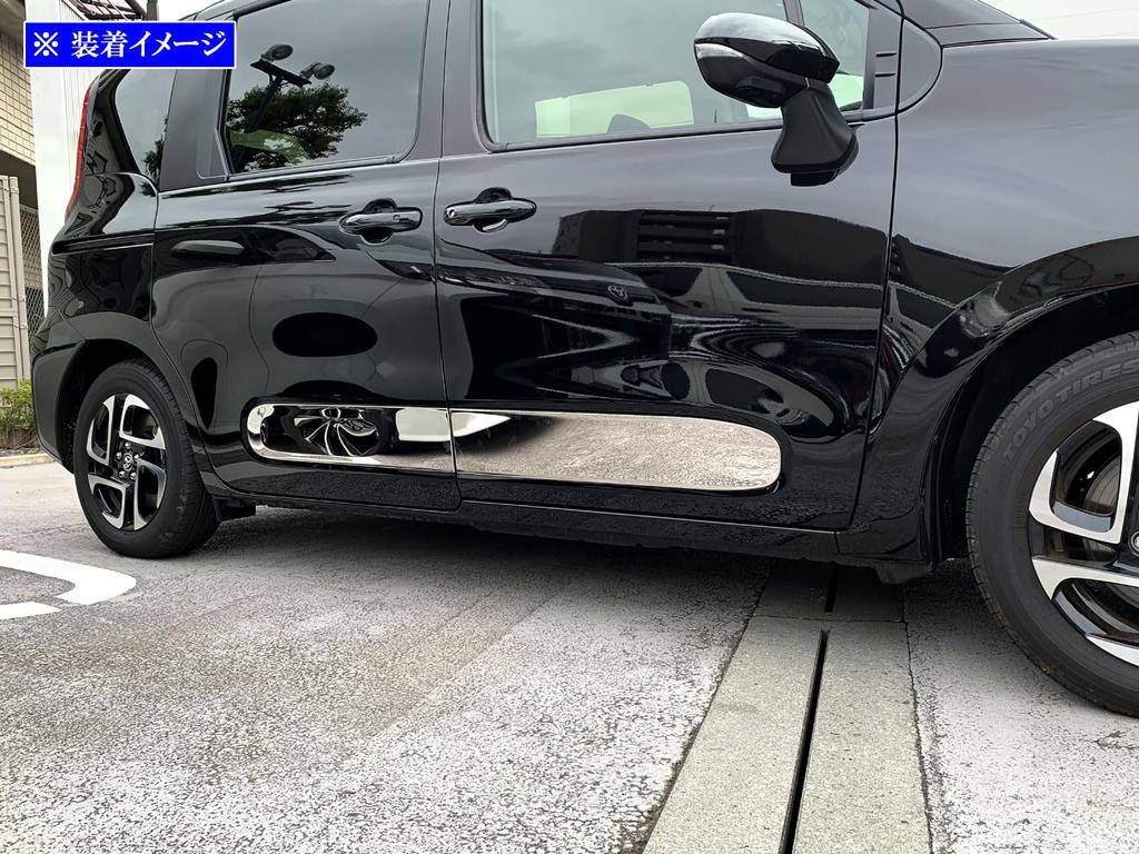 BRIGHTZ Finish Stainless Steel Side Door Garnish for Toyota Sienta MXPL15G Ultra-Mirror (4-Piece Set) (10/15) [SID-ETC-BIG-019] MXPC10G, MXPL10G,